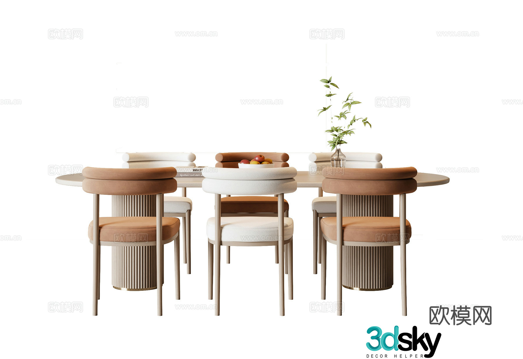 Modern cream style dining table and chairs Solid wood dining table 3D model