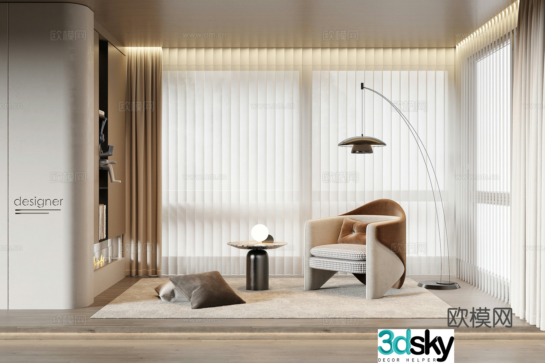 Modern curtain 3d model