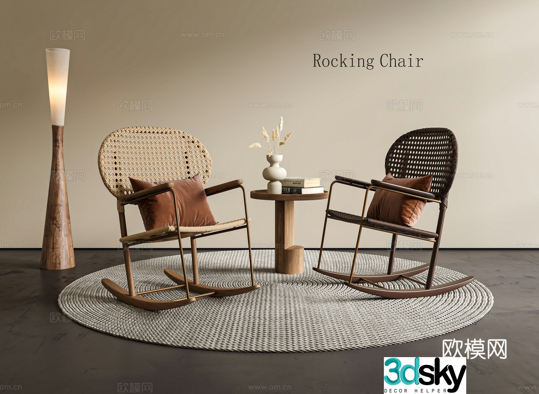 Rocking chair Leisure chair Negotiation chair Lifting chair Balcony chair 3D model
