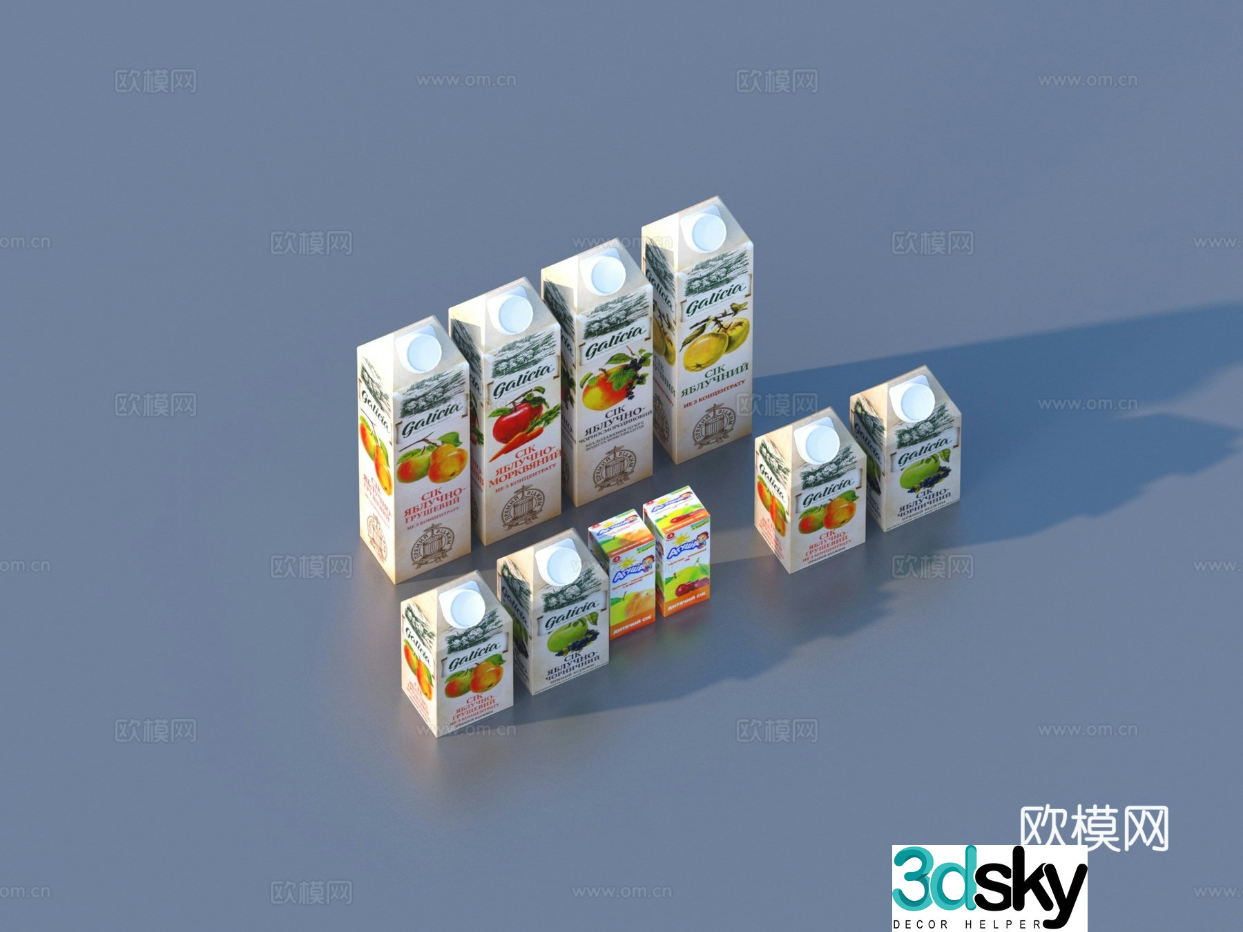 Packaging box Food box Beverage box 3D model