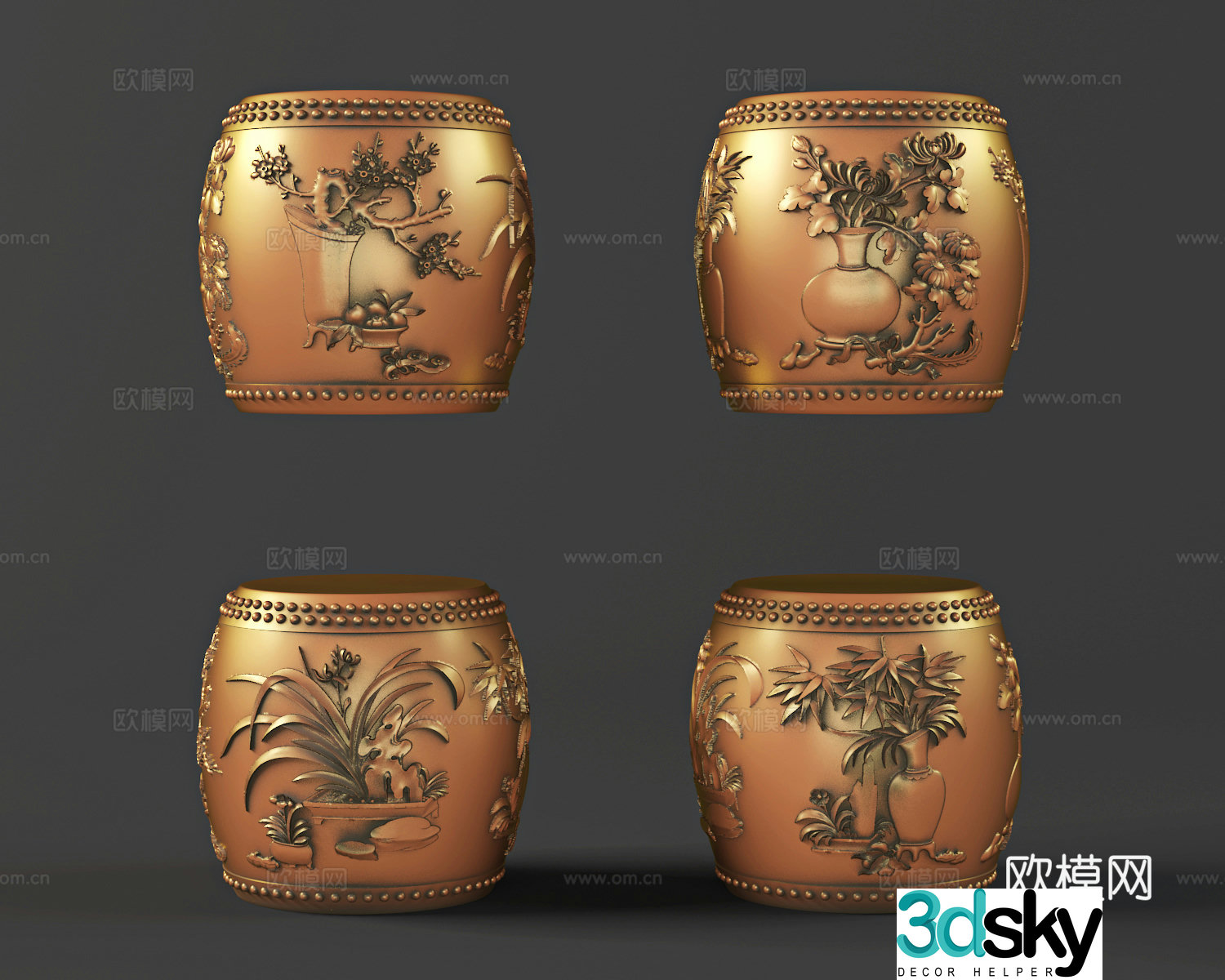 Modern new Chinese style plum orchid bamboo chrysanthemum stone bench ornament ornament 3D model