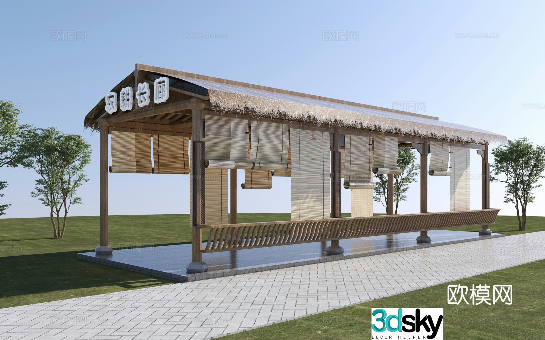 New Chinese style gallery frame 3D model
