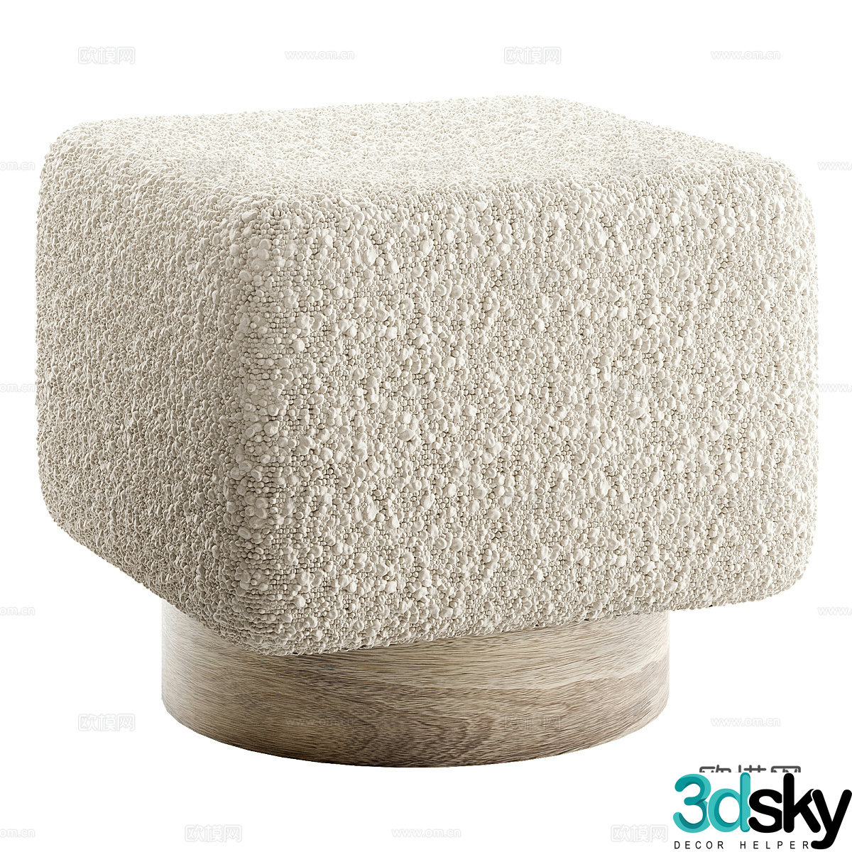 Shoe changing stool 3d model