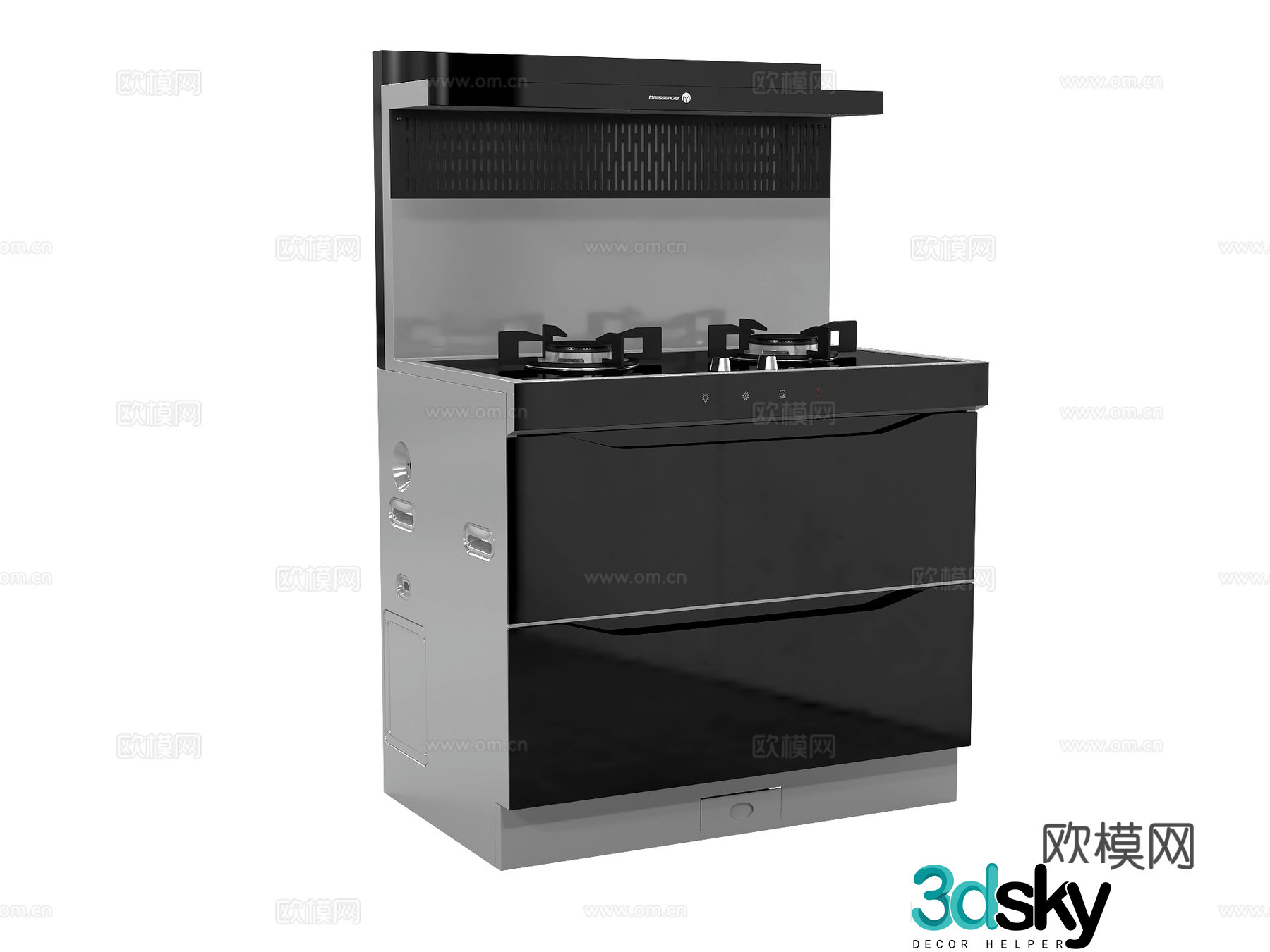 Modern integrated stove 3D model