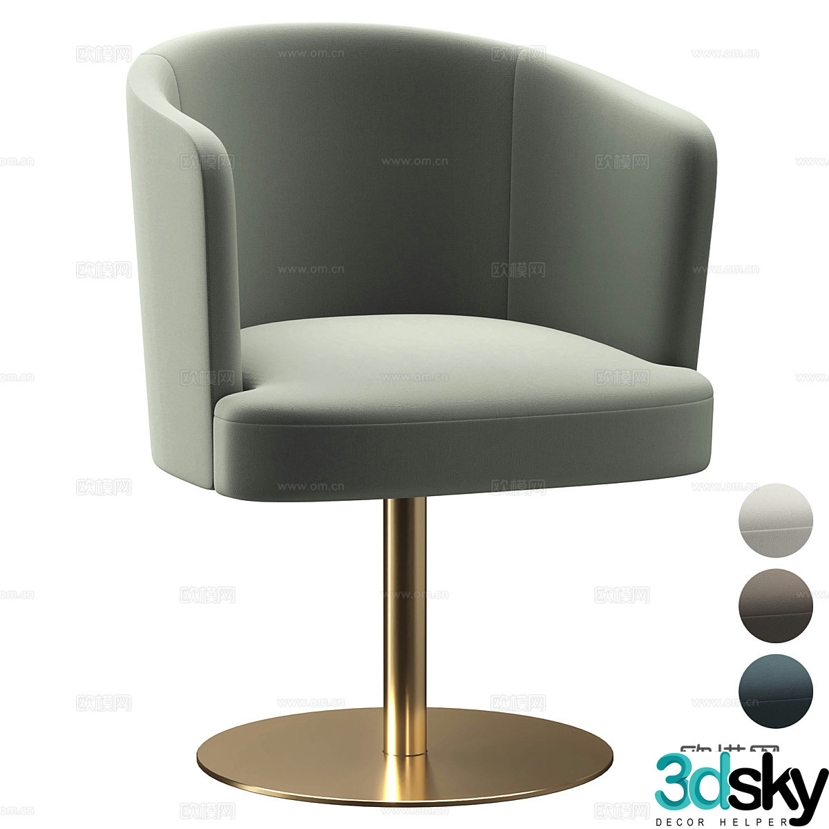 Leisure chair backrest chair single chair barber chair shaving chair office chair public chair fabric single 3D model