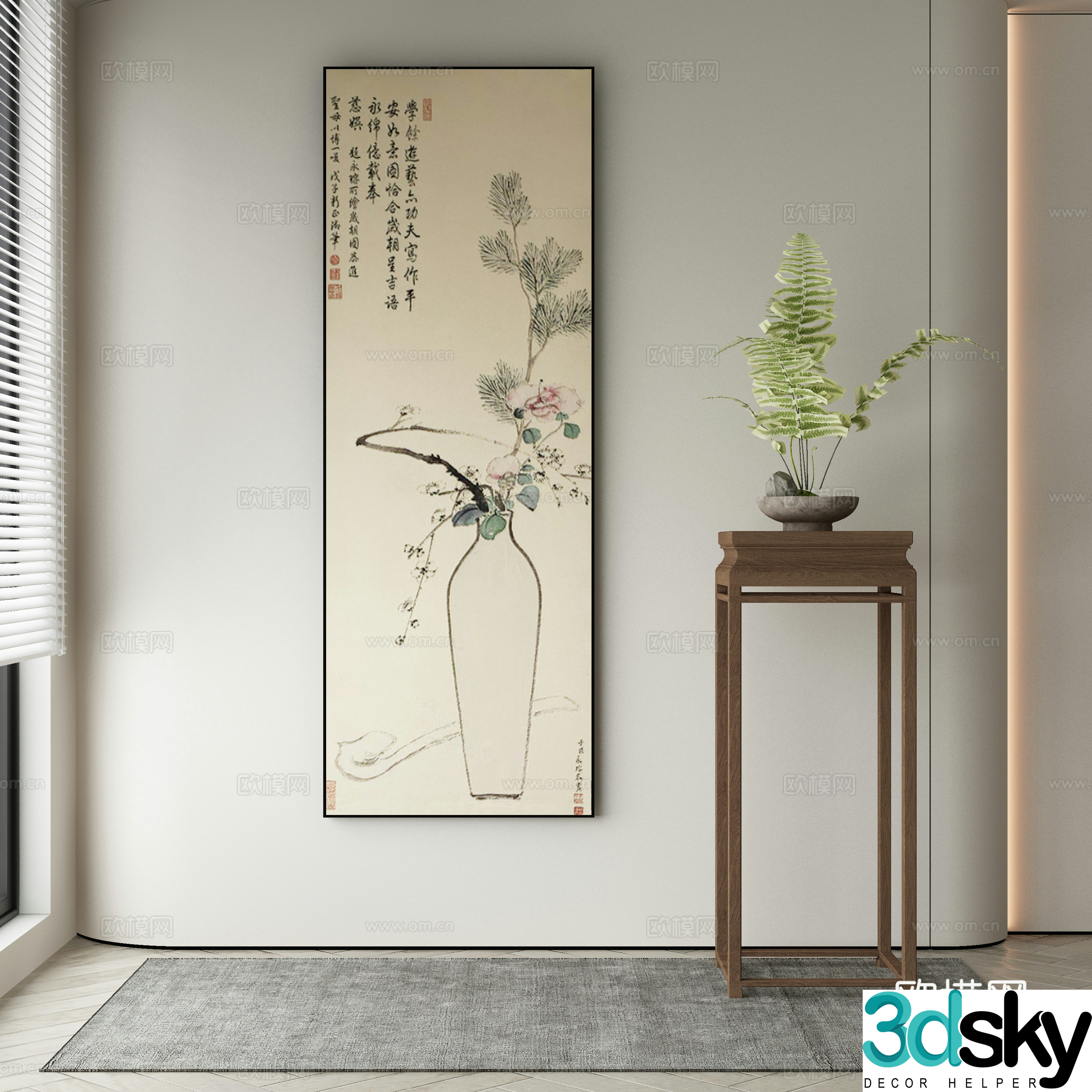 New Chinese style Wasabi abstract painting 3D model