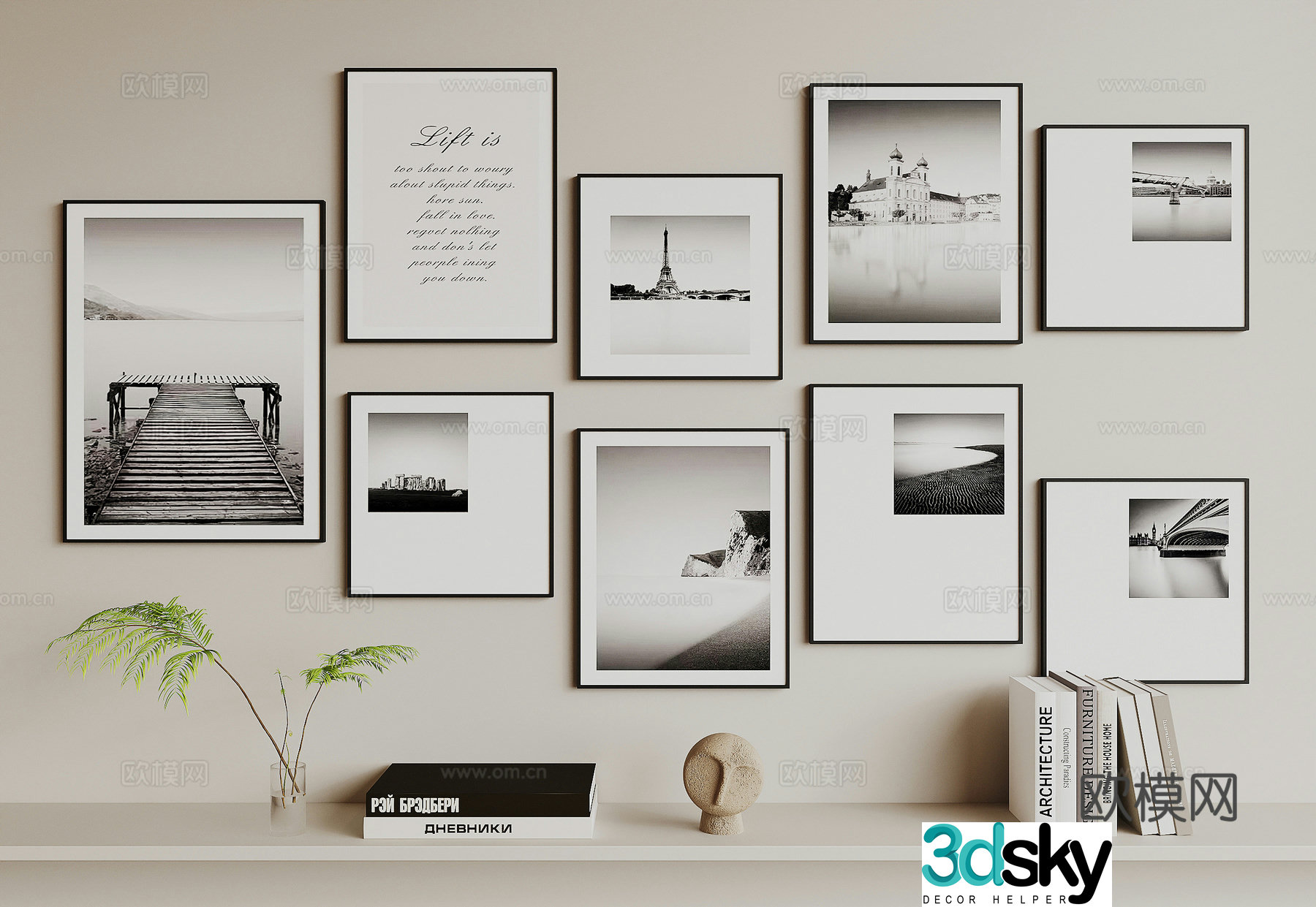 Modern black and white hanging painting 3d model