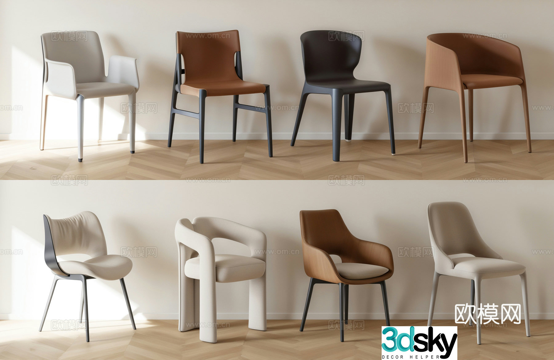 Modern single chair Book chair Dining chair 3d model