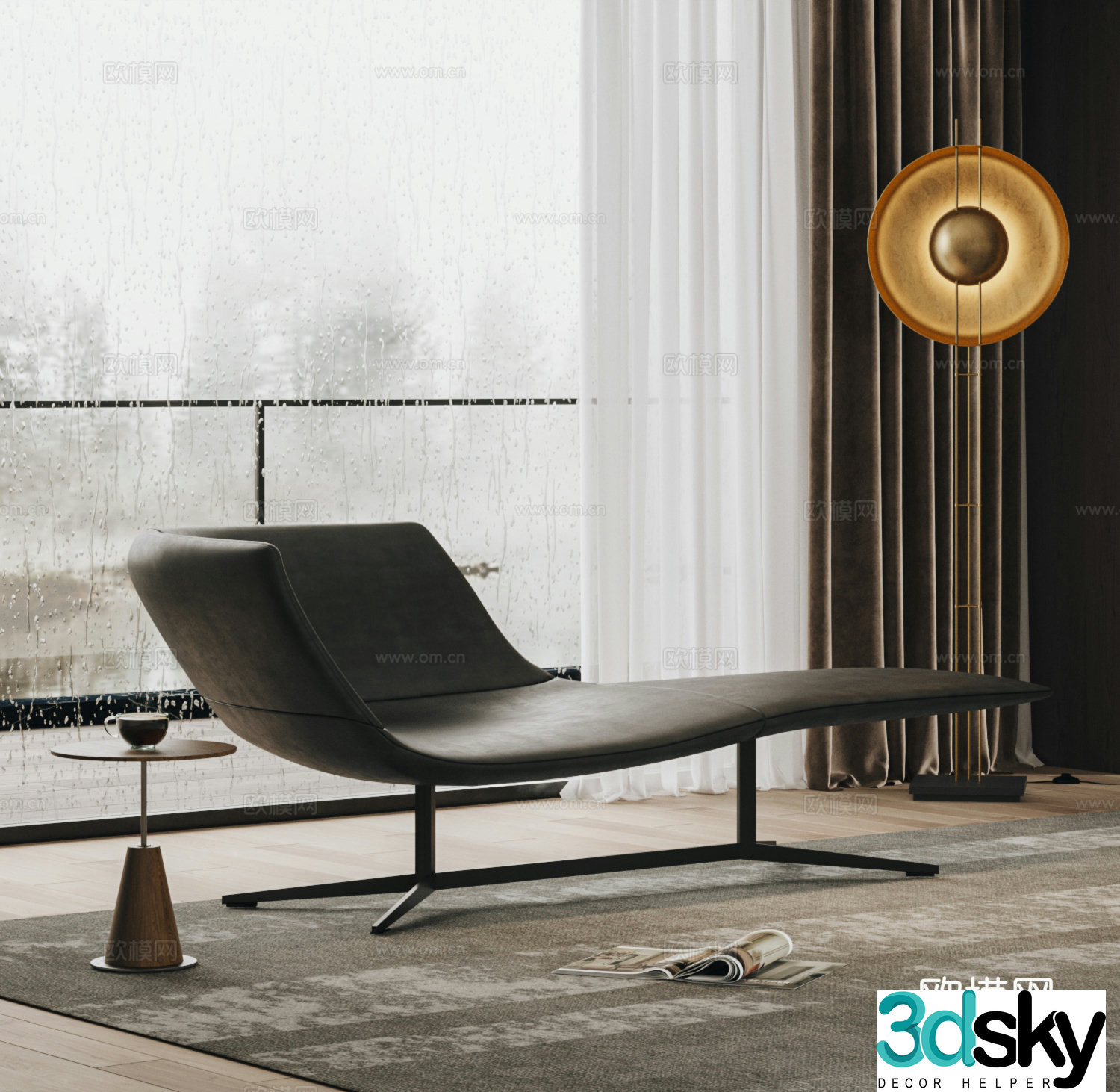 B&B Modern leather lounge chair Italian style lounge chair Chair lounge chair Floor lamp Carpet 3d model