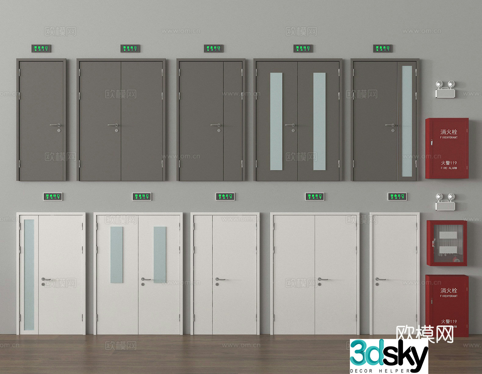 fire door safety door fire door fire hydrant emergency lighting 3d model