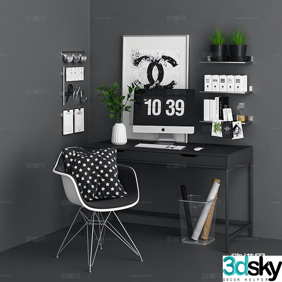 Study room office area 3d model