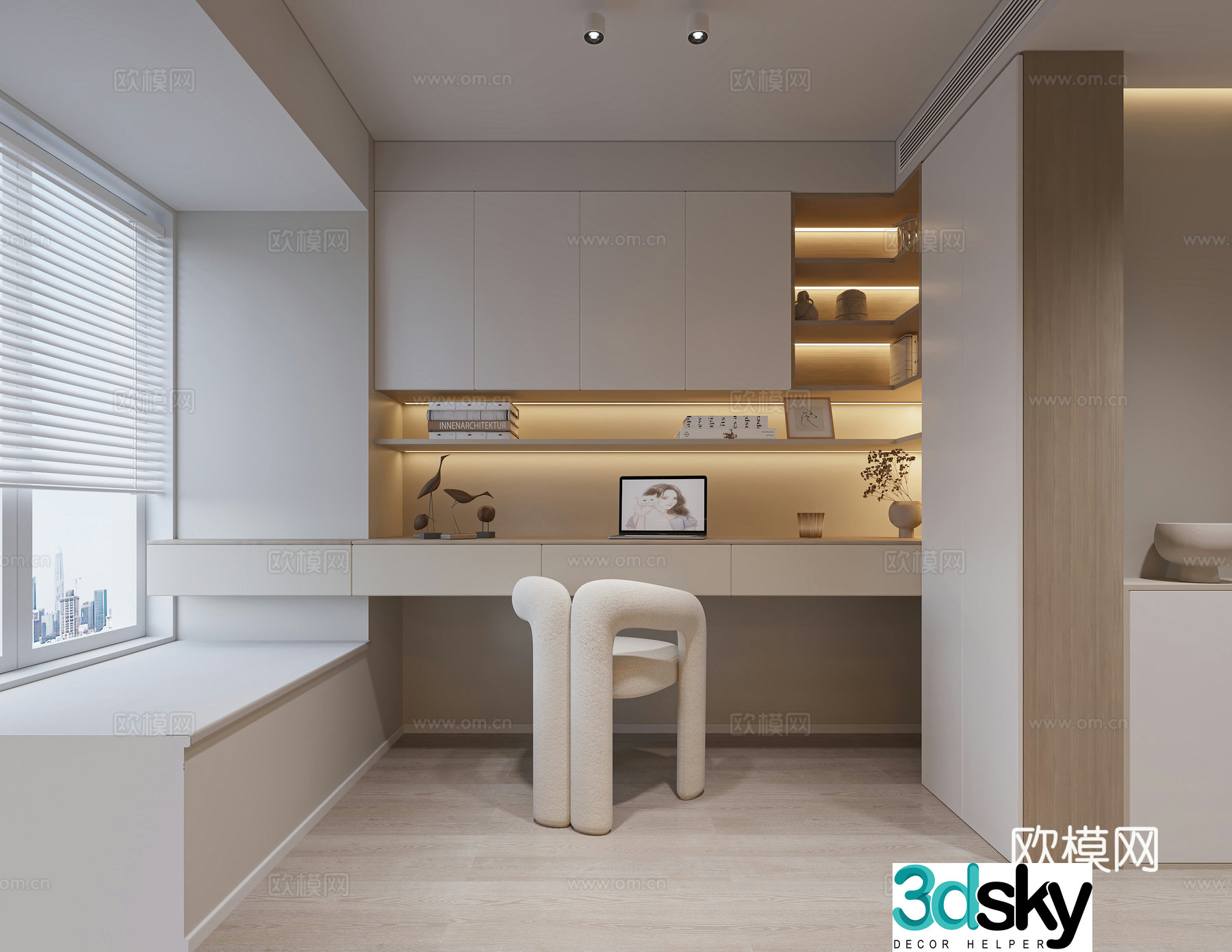 Creamy study 3d model