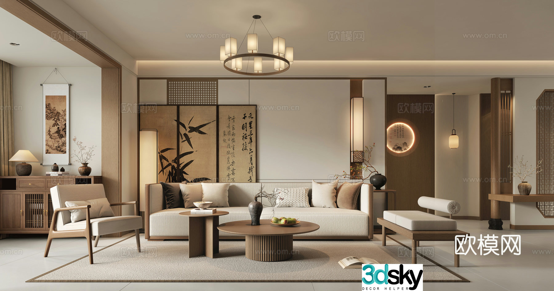 Song’s Living Restaurant 3D Model