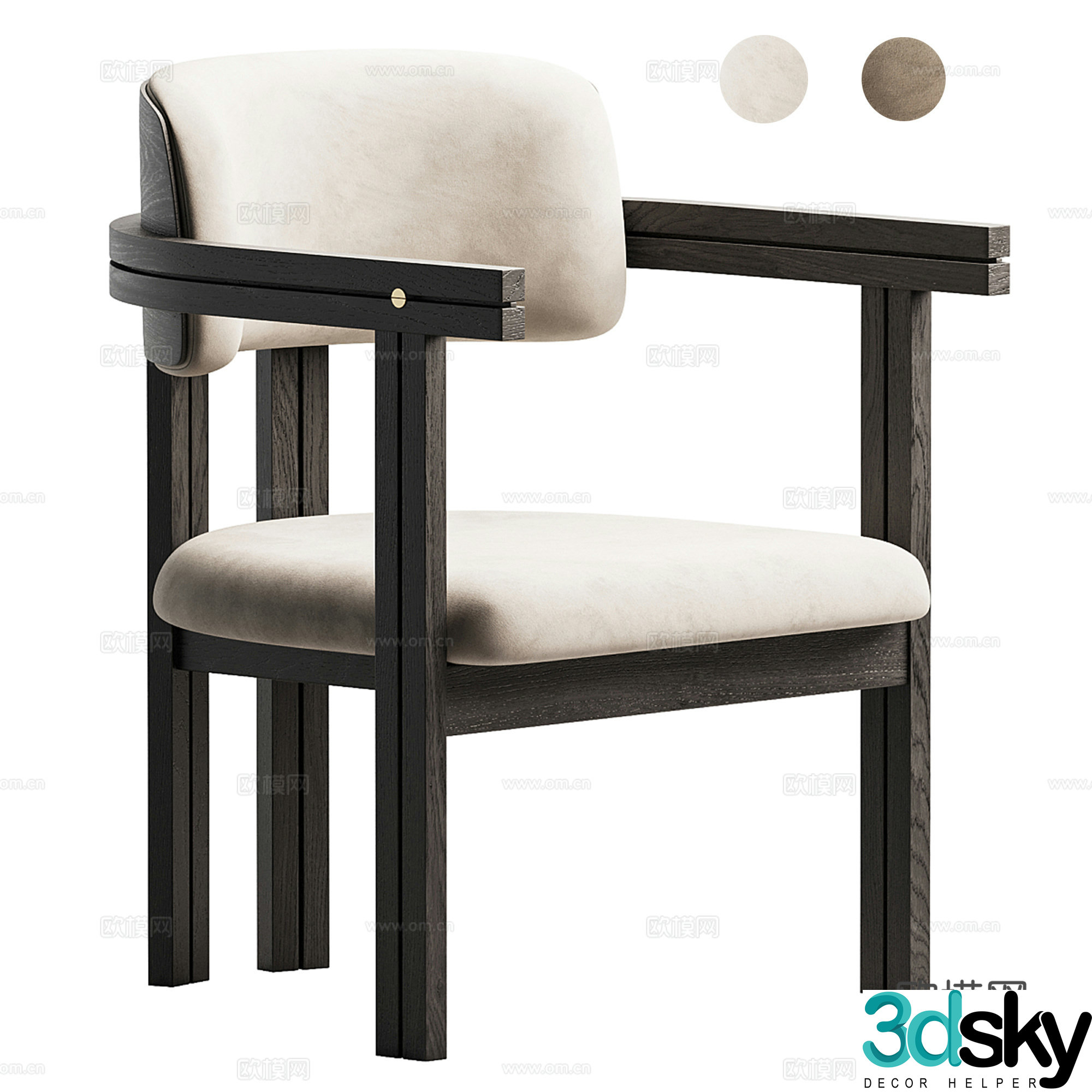 Single chair Dining chair Armchair 3d model