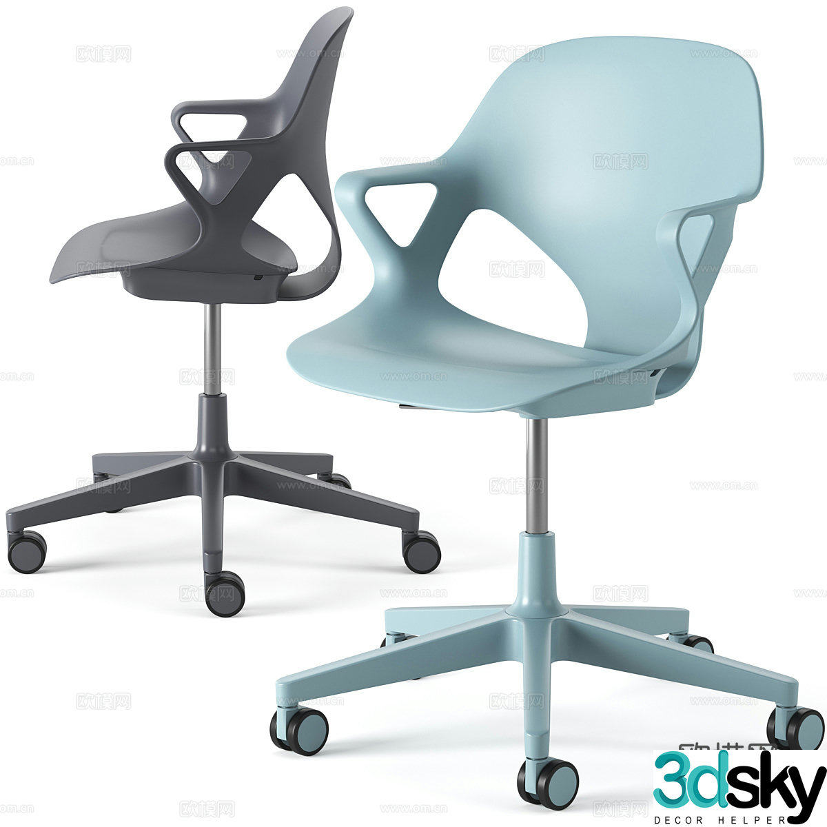 Outdoor chair 3d model