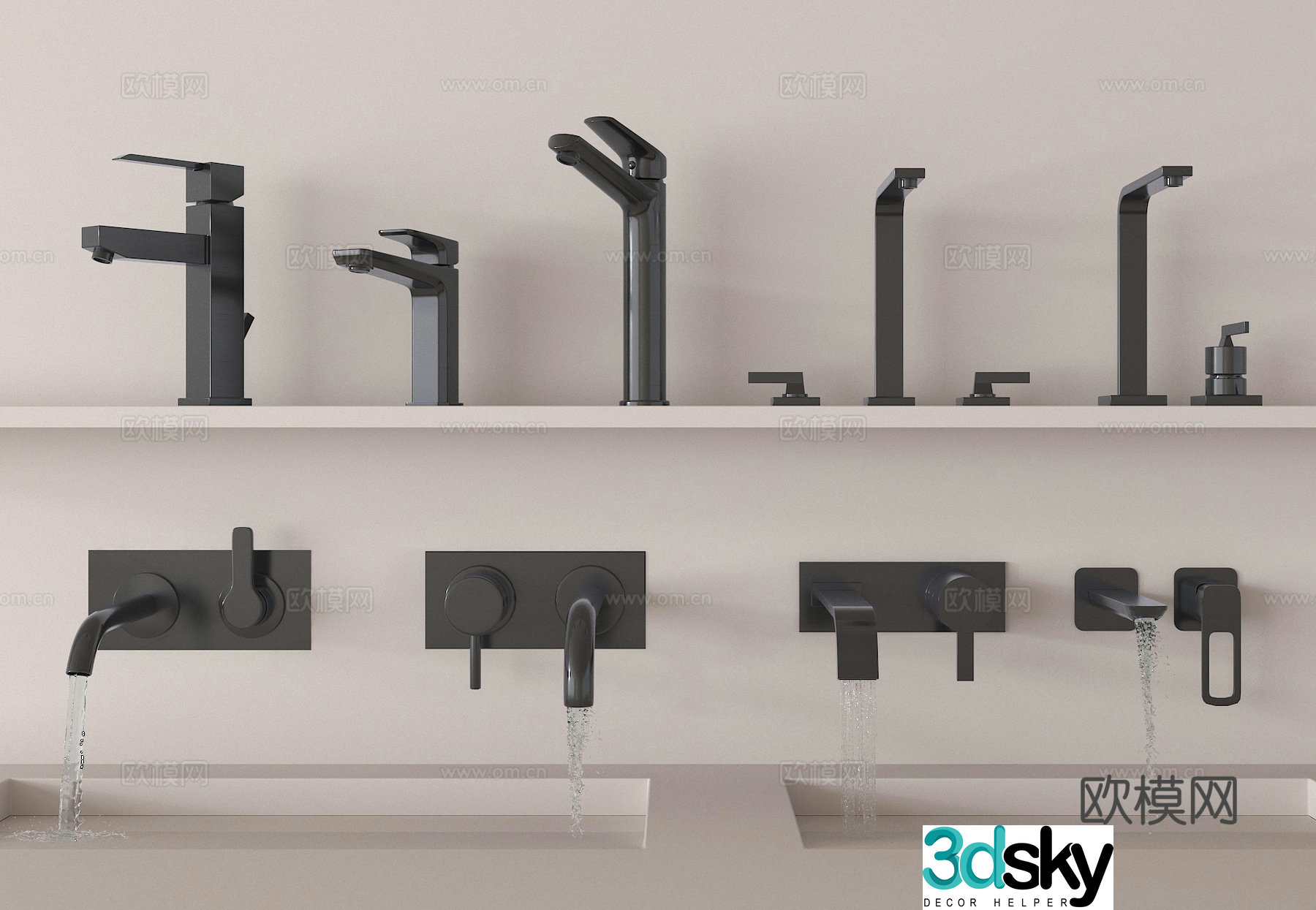Faucet 3D model