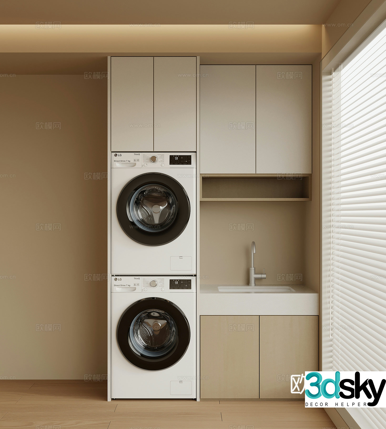 Modern balcony cabinet washing machine cabinet 3d model