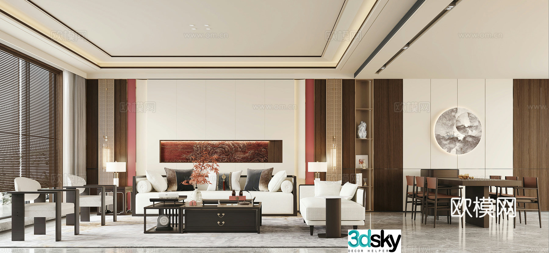 New Chinese style living and dining room 3D model