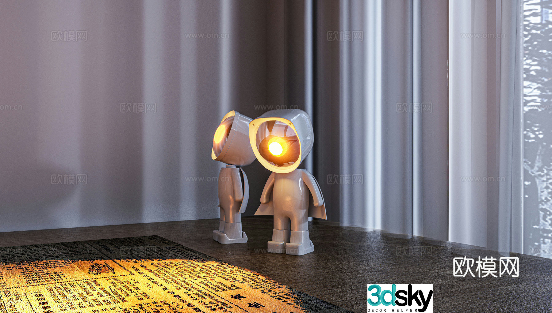 Floor lamp 3d model