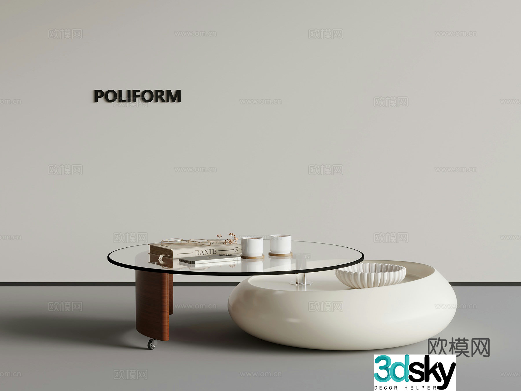 Middle-aged style coffee table combination coffee table splicing coffee table mother and child table 3D model