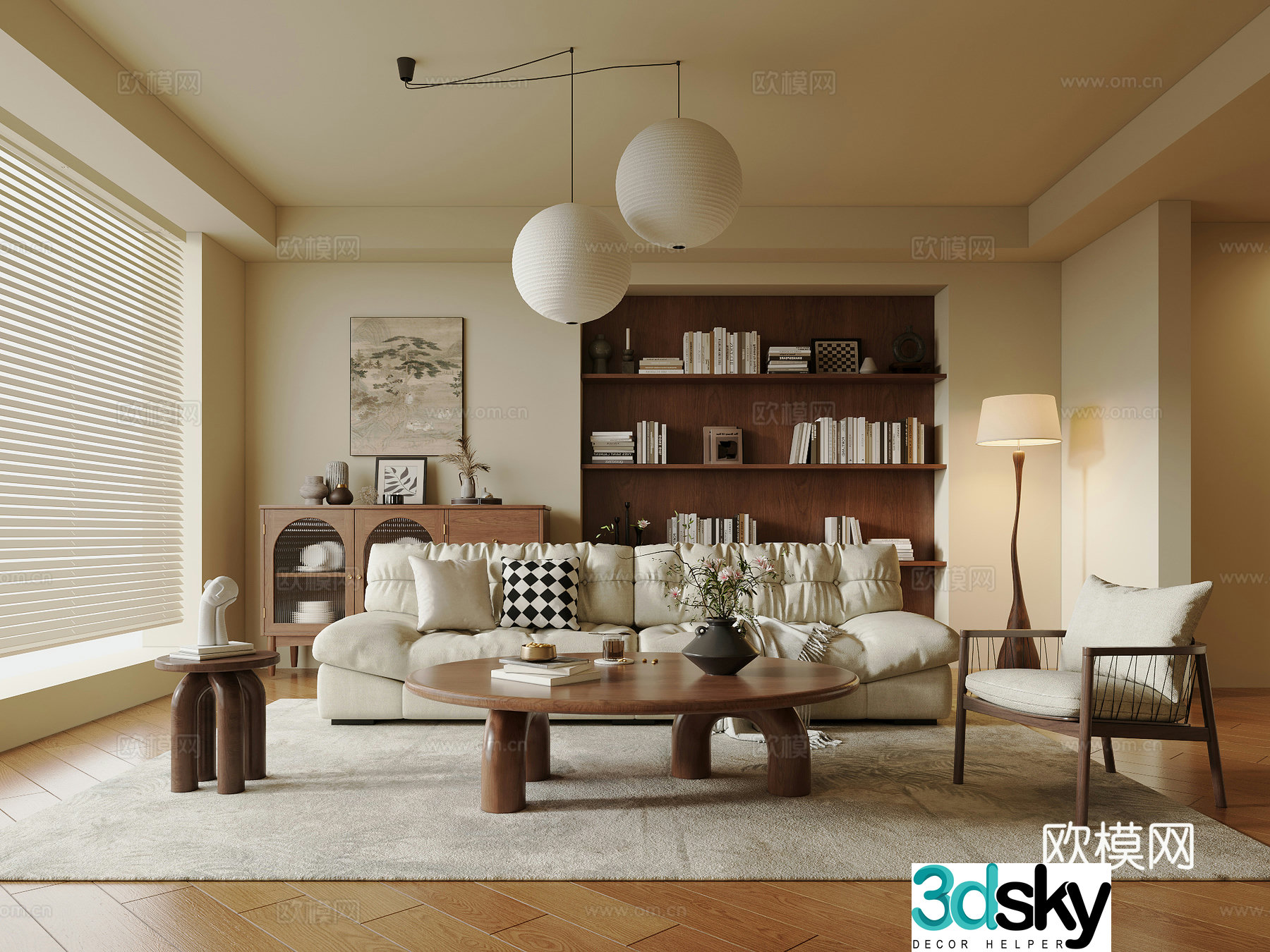 Wasabi Middle Style Home Living Room Small Living Room Fabric Sofa Tea Table Combination Solid Wood Coffee Table 3D Model