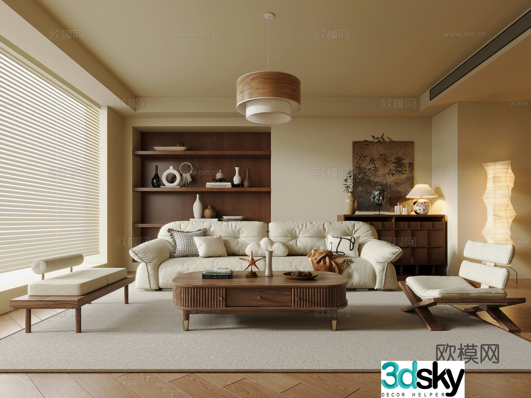 Wasabi Middle Style Home Living Room Small Living Room Fabric Sofa Tea Table Combination Solid Wood Coffee Table 3D Model