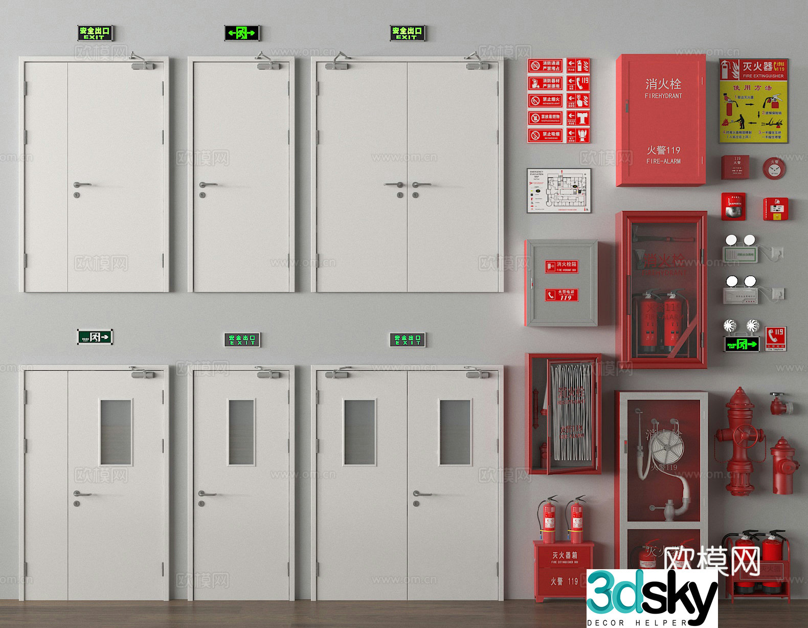 Fire hydrant safety door fire door fire extinguisher fire hydrant alarm bell emergency light 3d model
