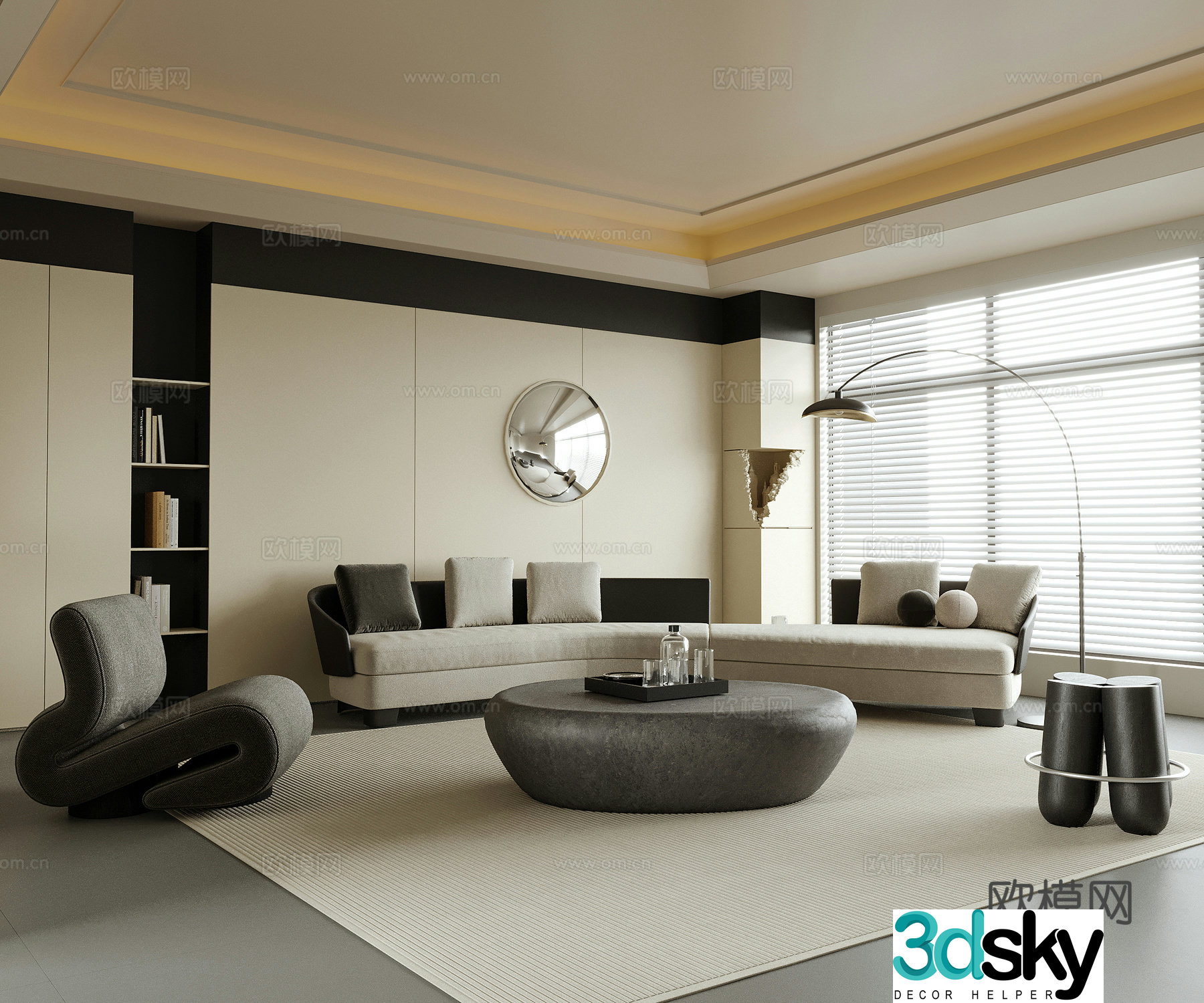 Modern living room sofa coffee table combination 3D model