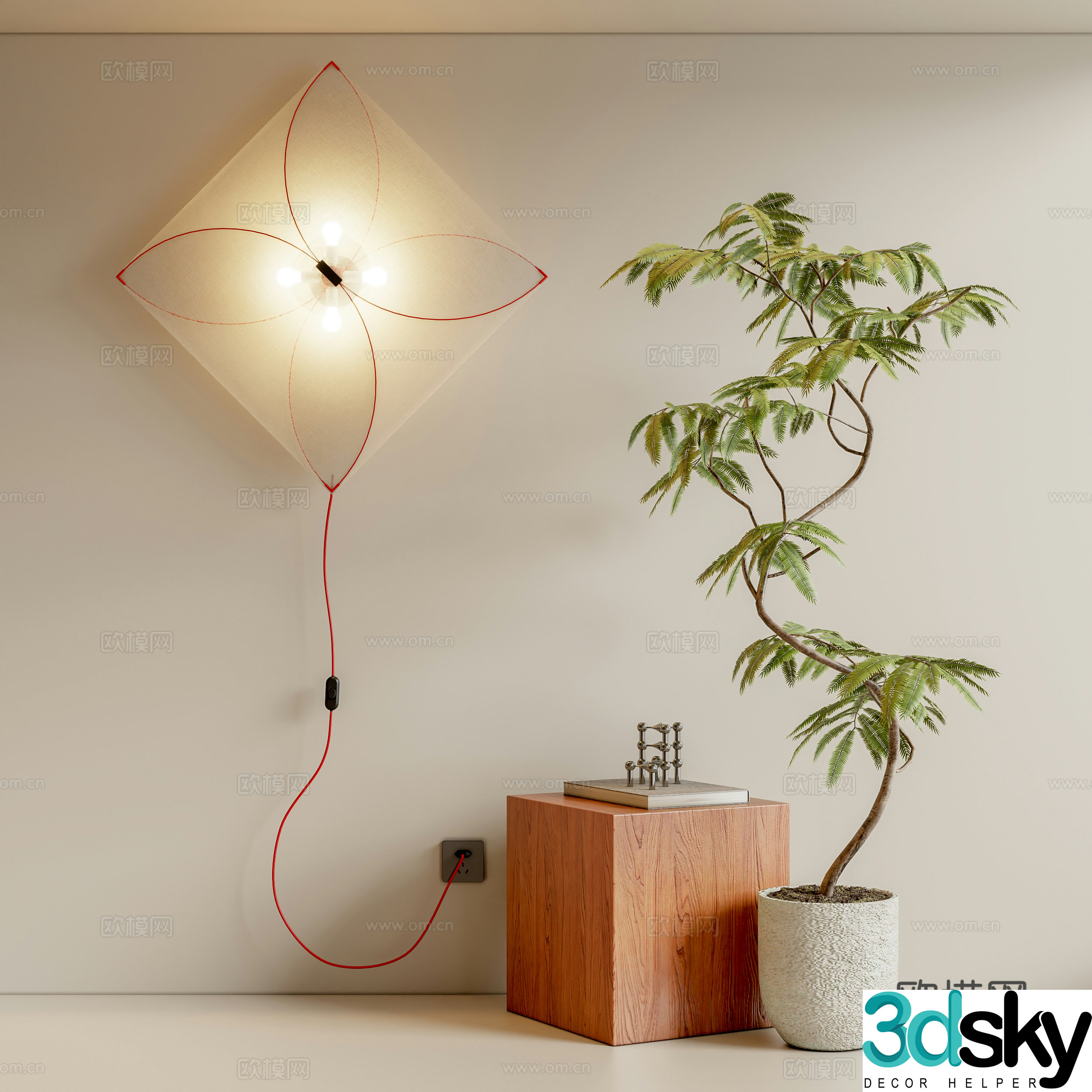 Modern wall lamp 3d model
