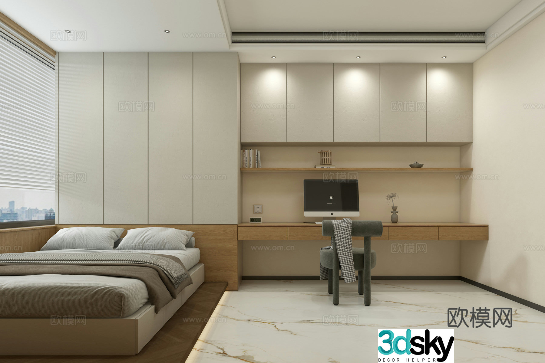 Modern tatami bedroom desk 3d model