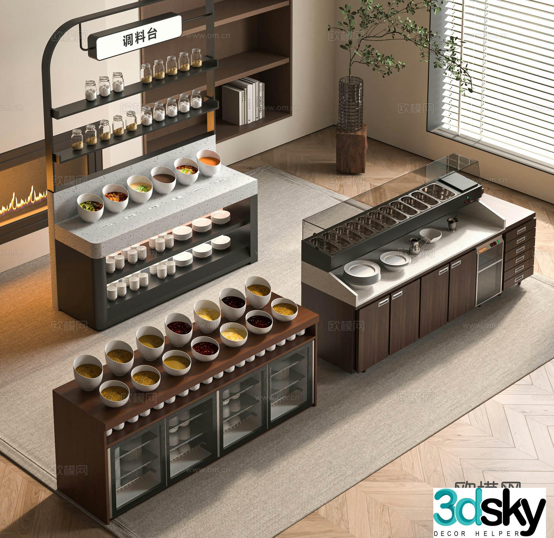 Modern seasoning table 3D model