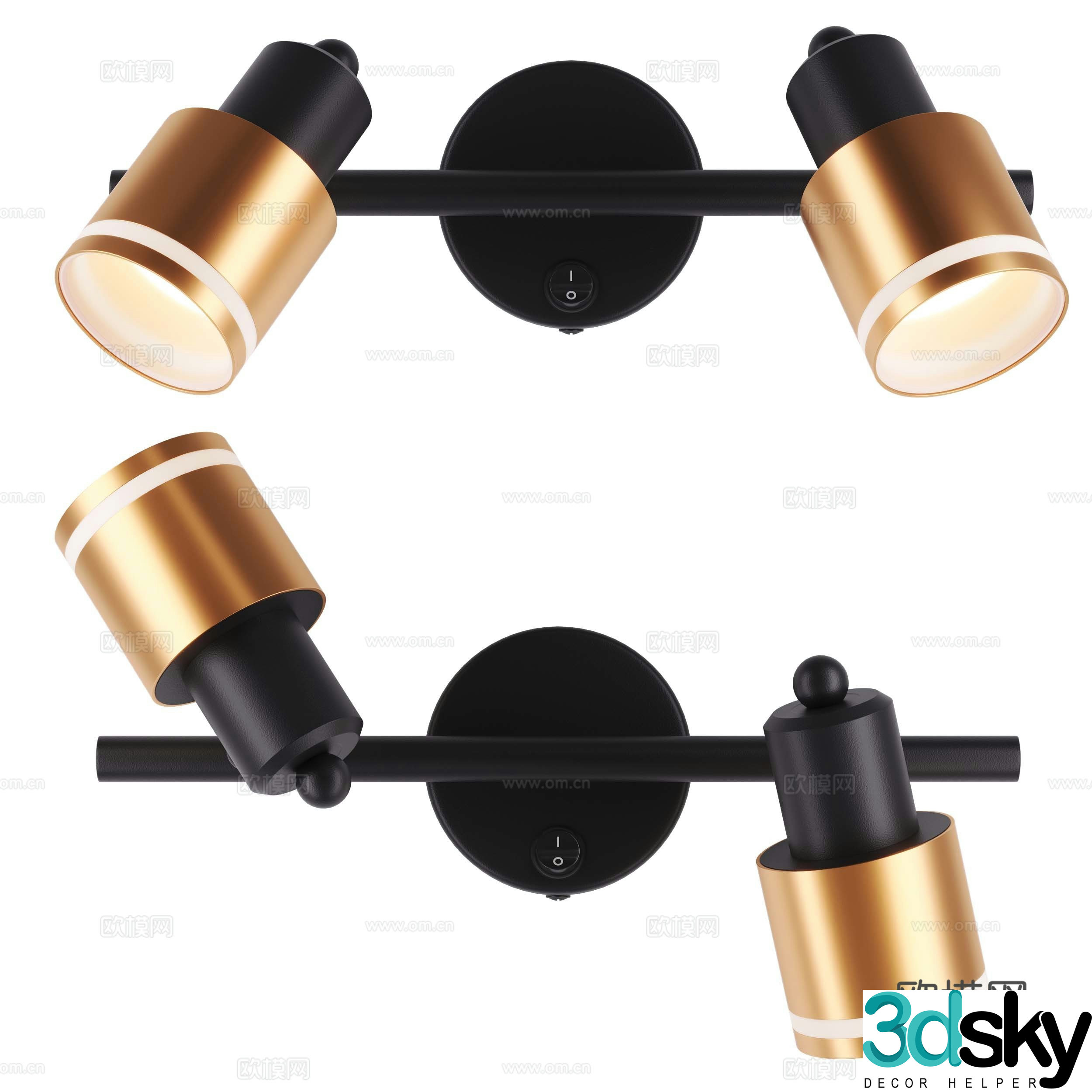Wall lamp 3d model