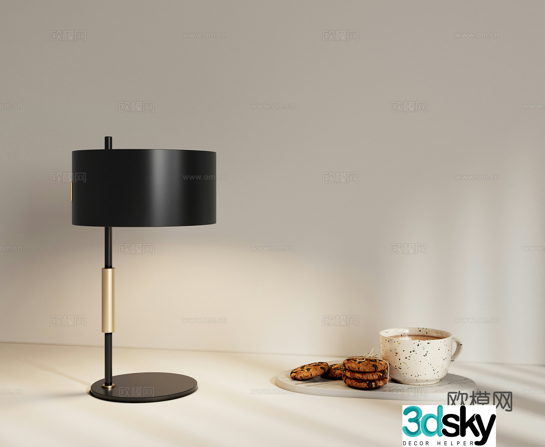 Modern desk lamp 3d model