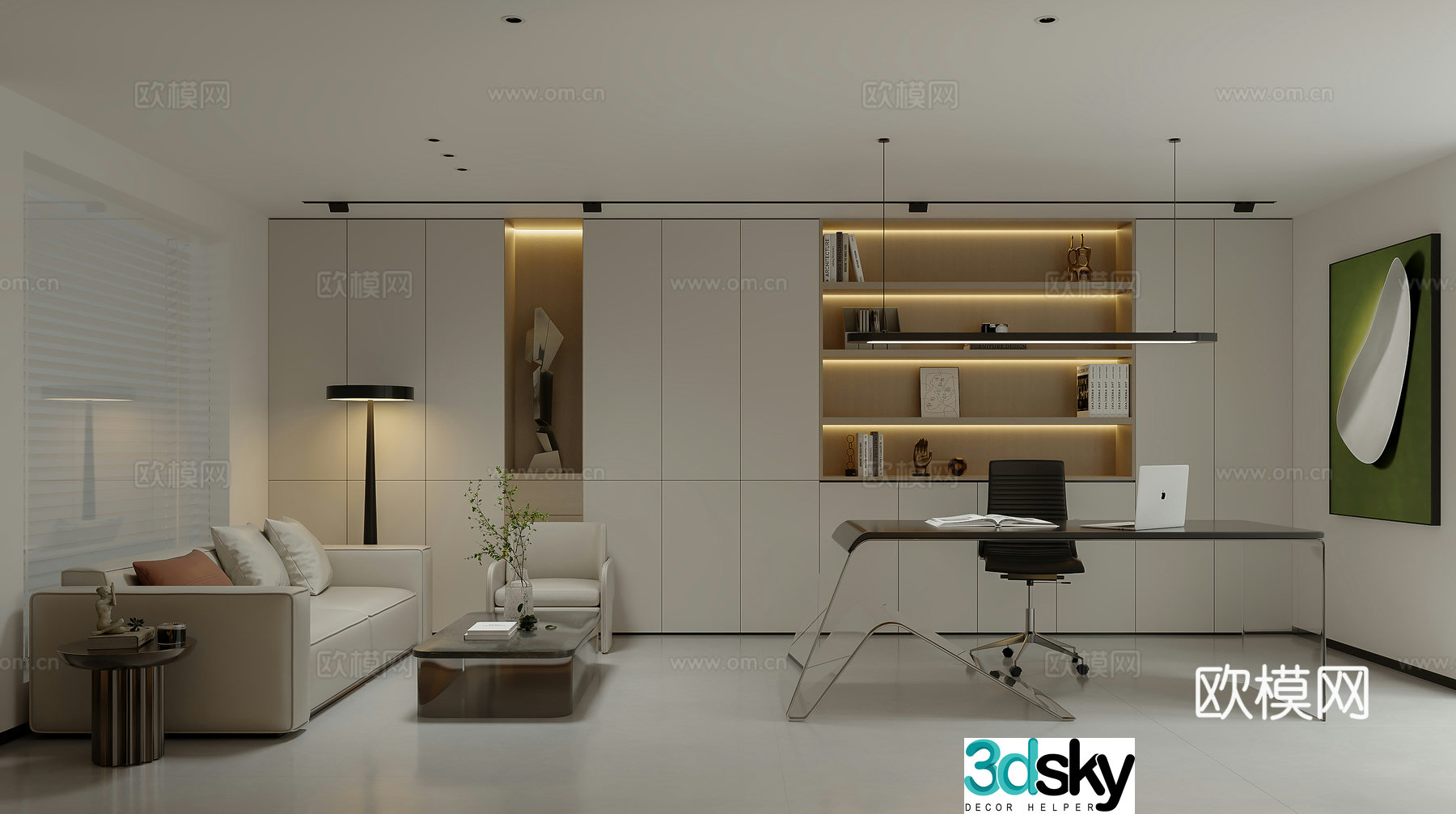 Modern study 3d model