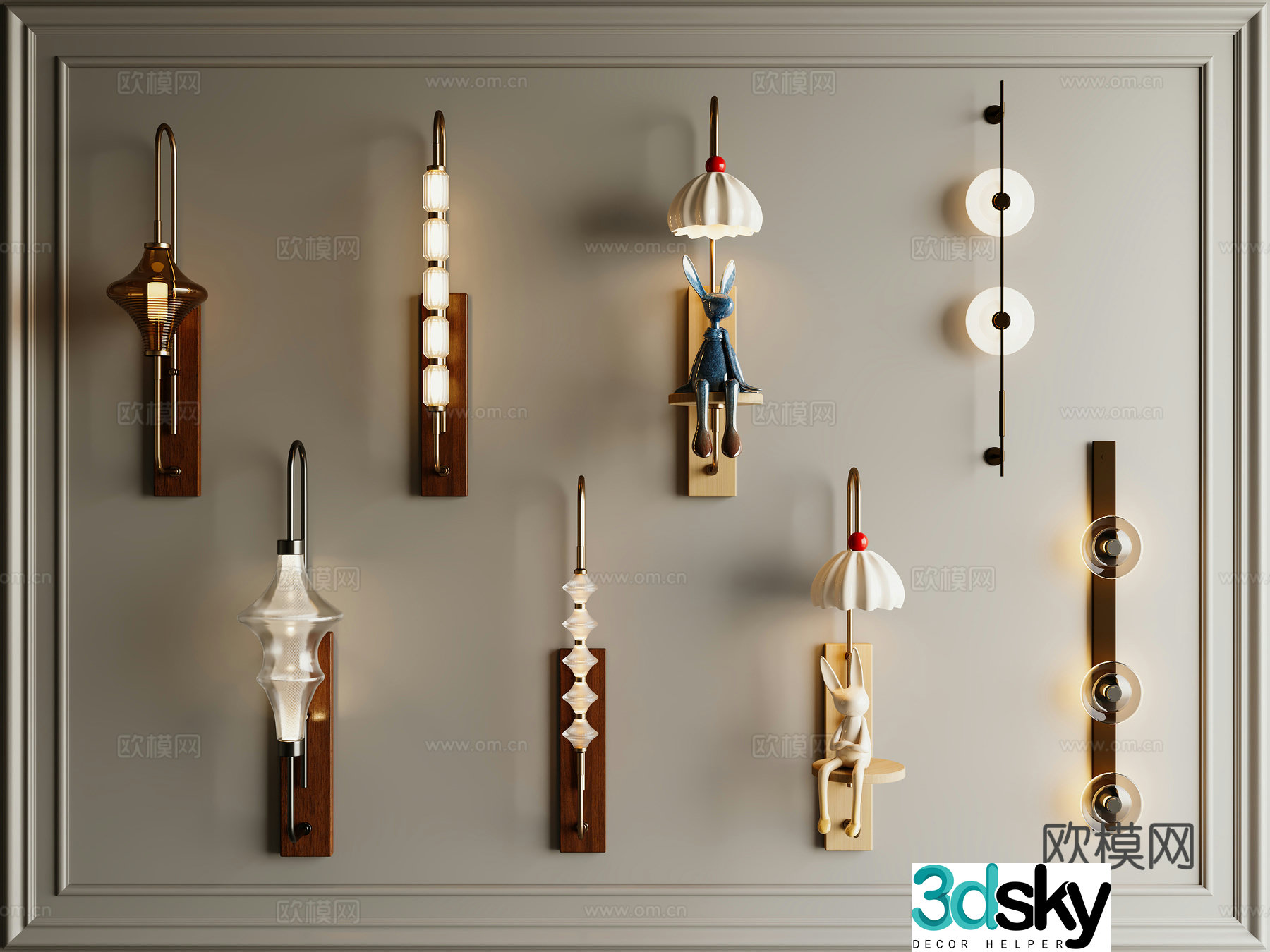 Medium vintage wall lamp modern Italian wall lamp living room wall lamp crystal wall lamp children wall lamp 3d model