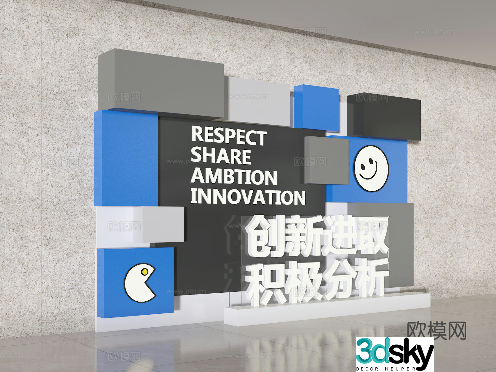 3d model of group photo wall