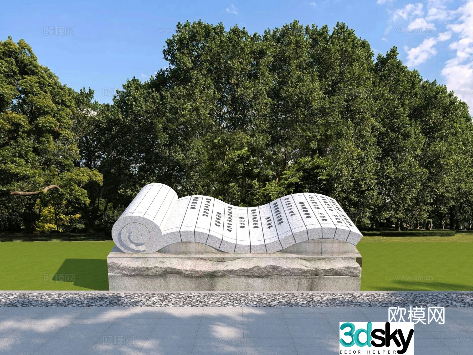 Modern book sculpture sketch 3d model