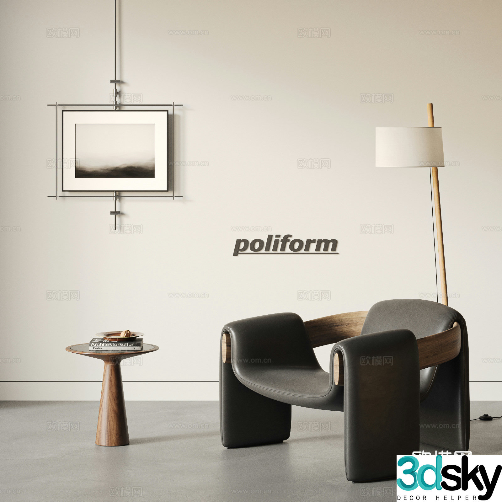 POLIFORM modern leisure chair sofa chair leisure chair crab chair negotiation chair 3d model