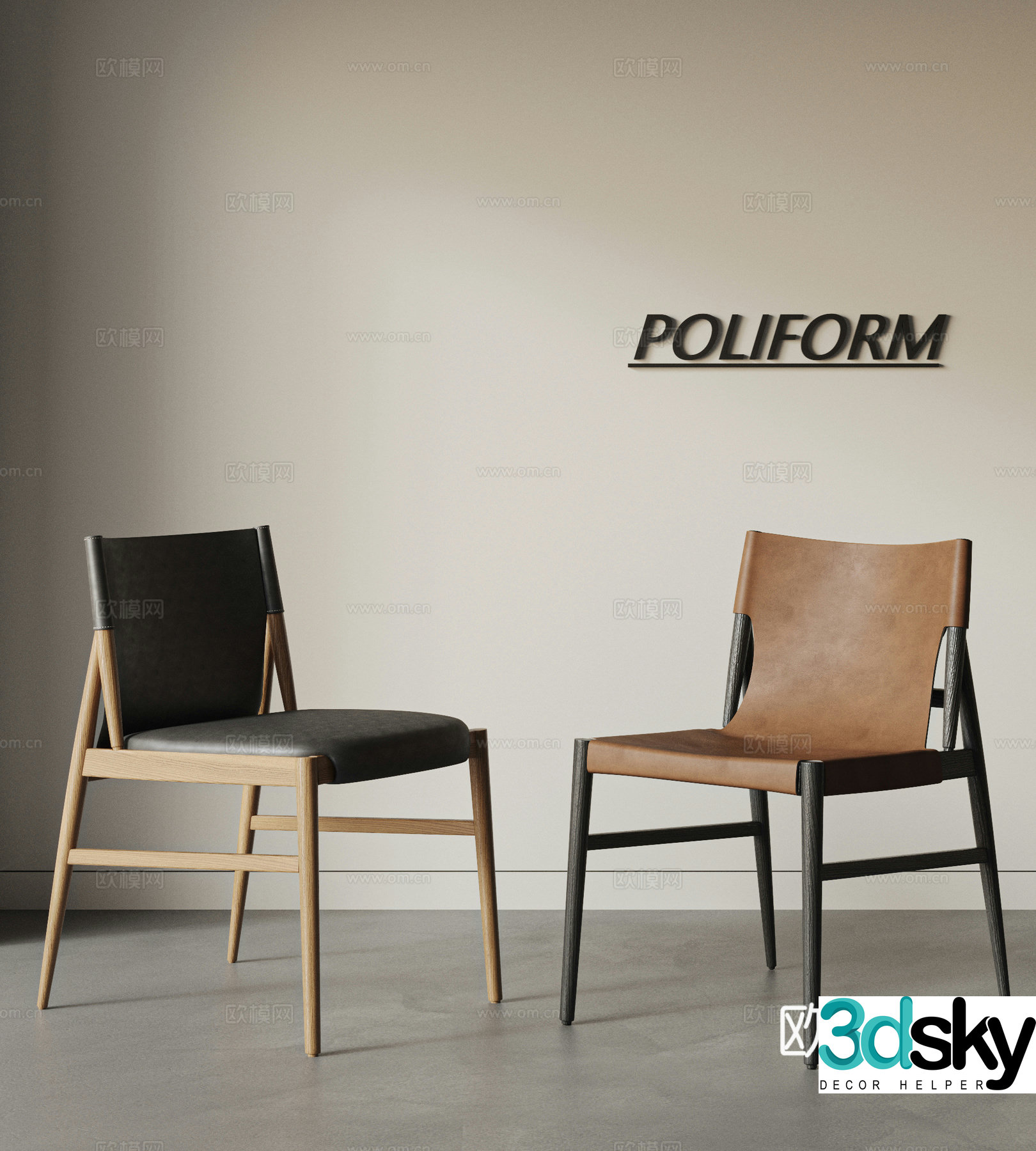 Modern Italian dining chair combination single chair book chair writing chair leather wooden chair 3d model