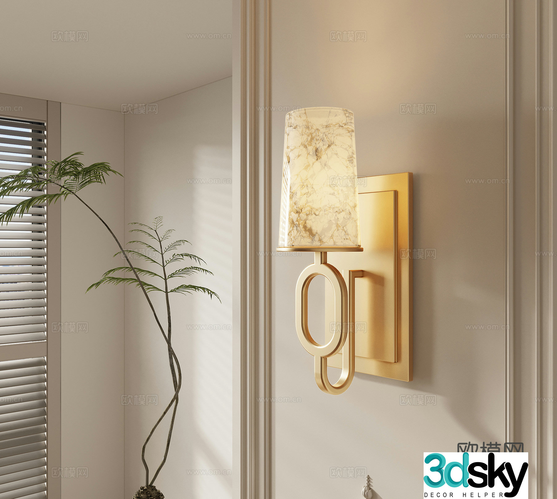 Light luxury wall lamp 3D model