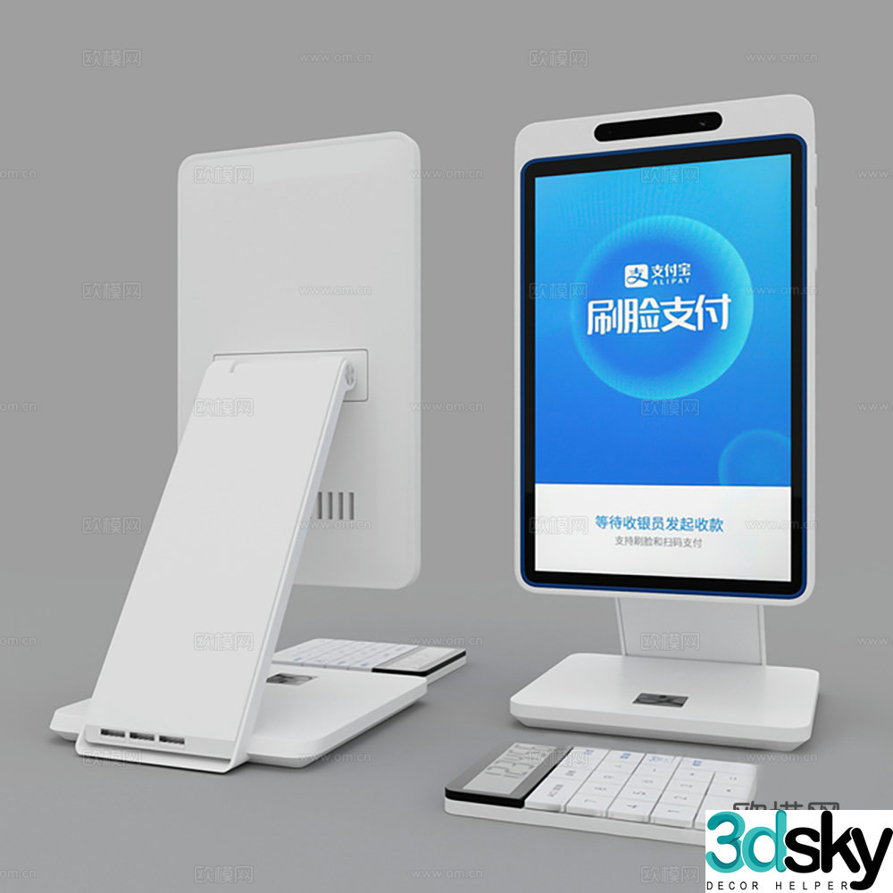 Computer cash register scanner 3d model