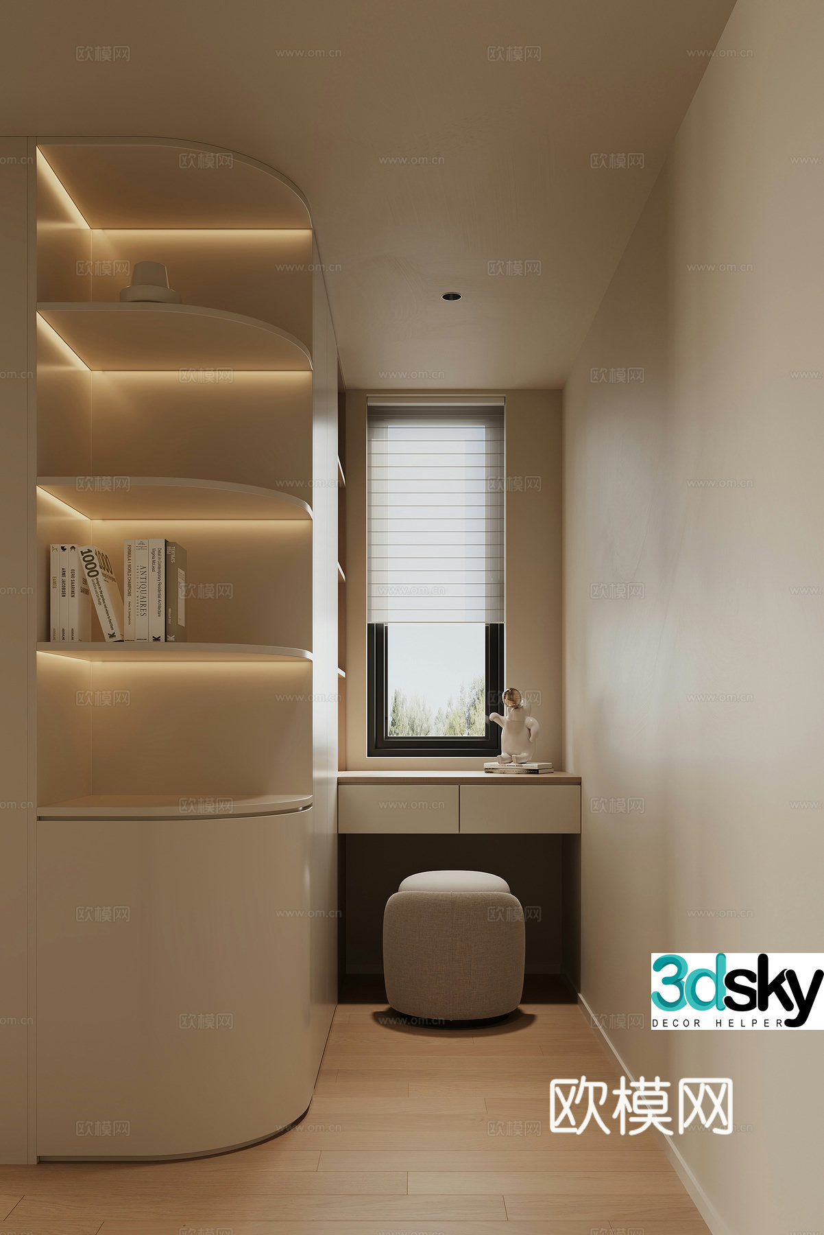 Modern cloakroom 3d model
