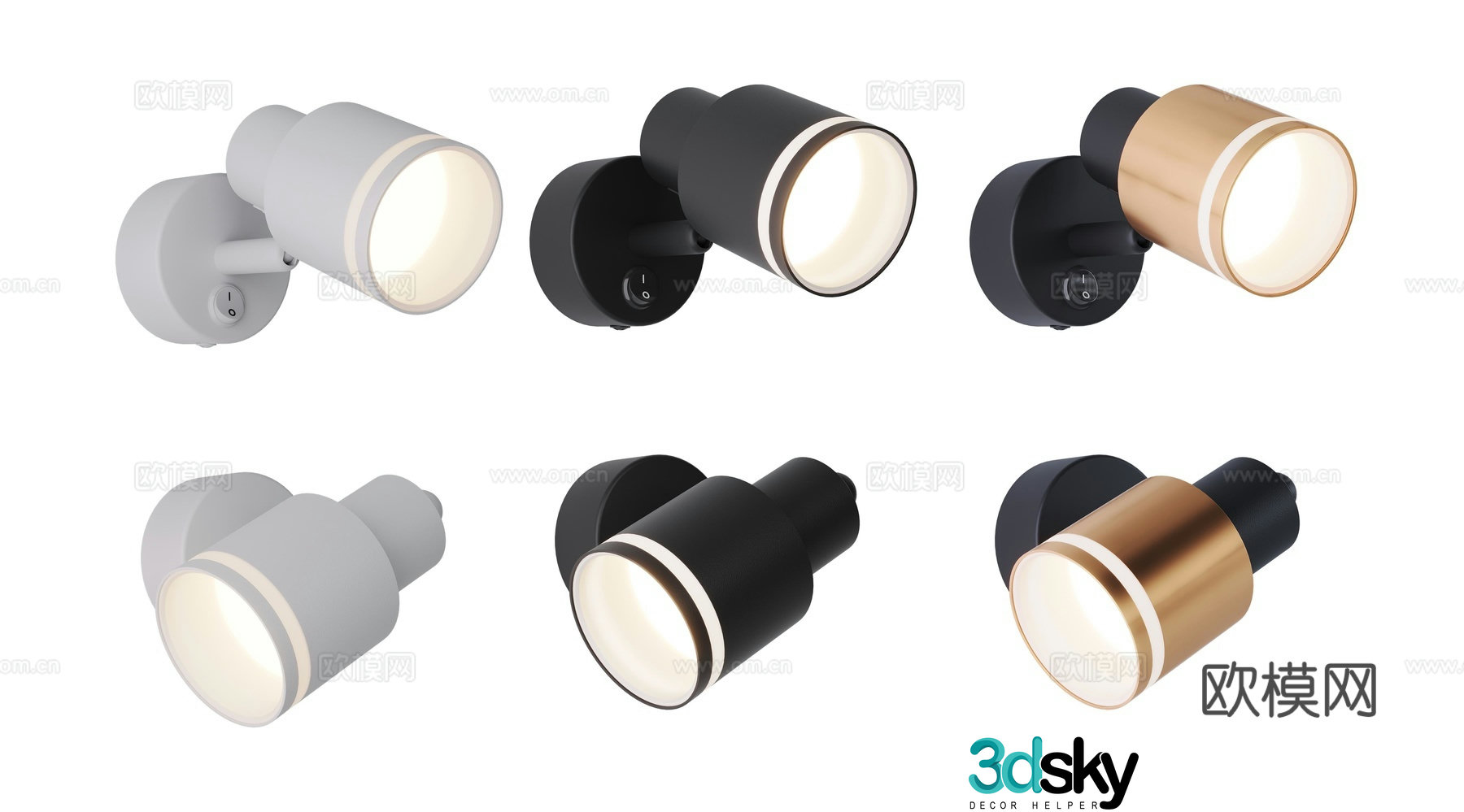 Spotlight Wall lamp 3d model