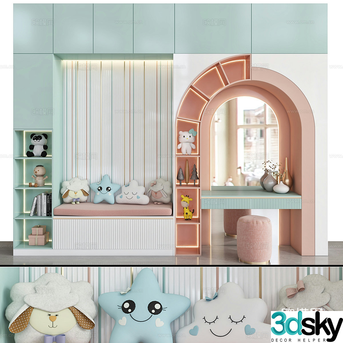 3D model of desk cabinet shelf