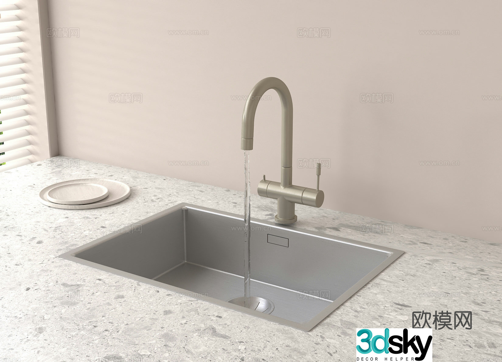 Sink vegetable wash basin dishwasher 3D model