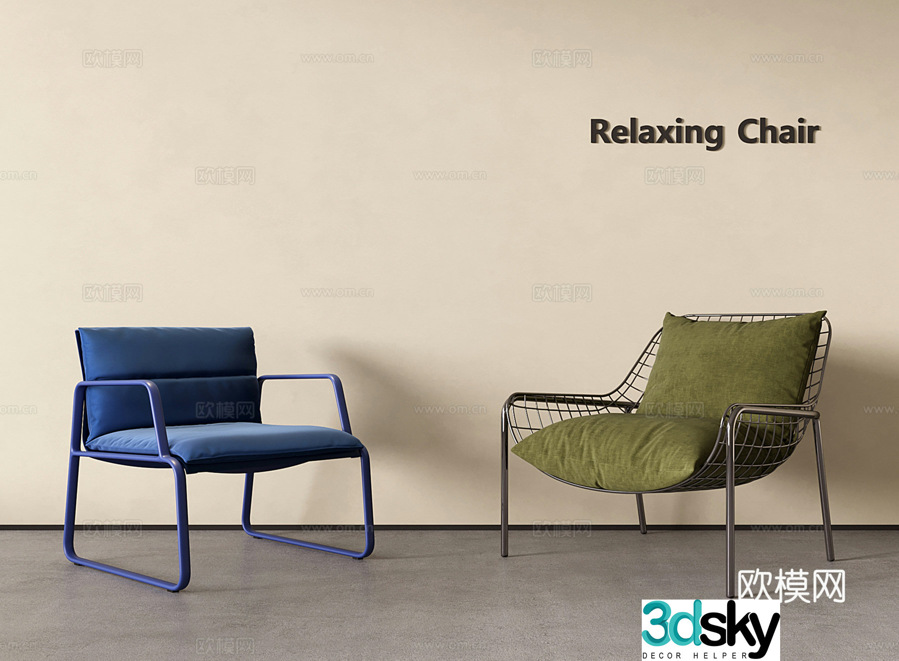 Dopamine lounge chair Bauhaus sofa chair Single sofa 3D model