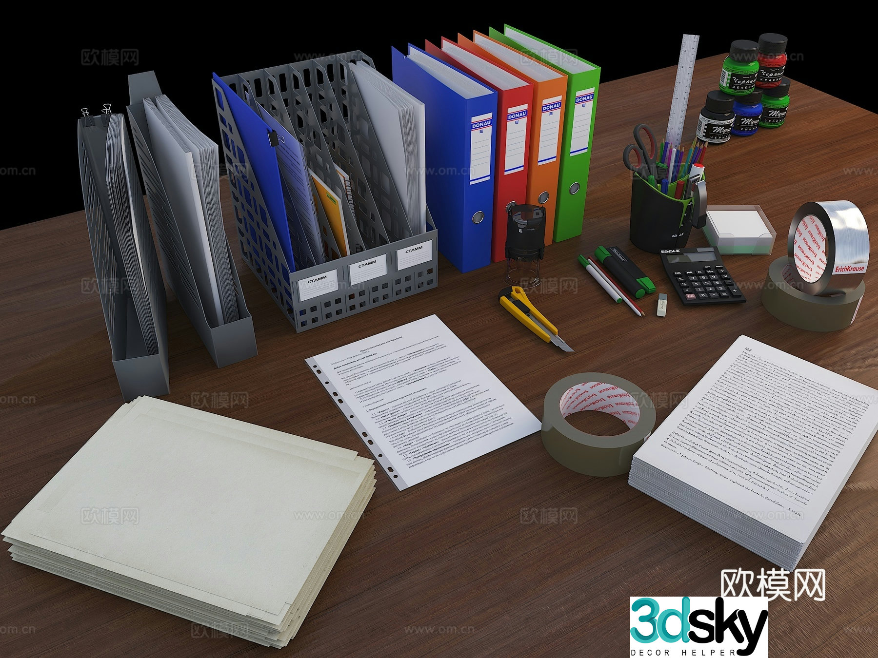Office supplies Folders Stationery Tape paper A4 paper Paper stack Stacked paper Book 3d model