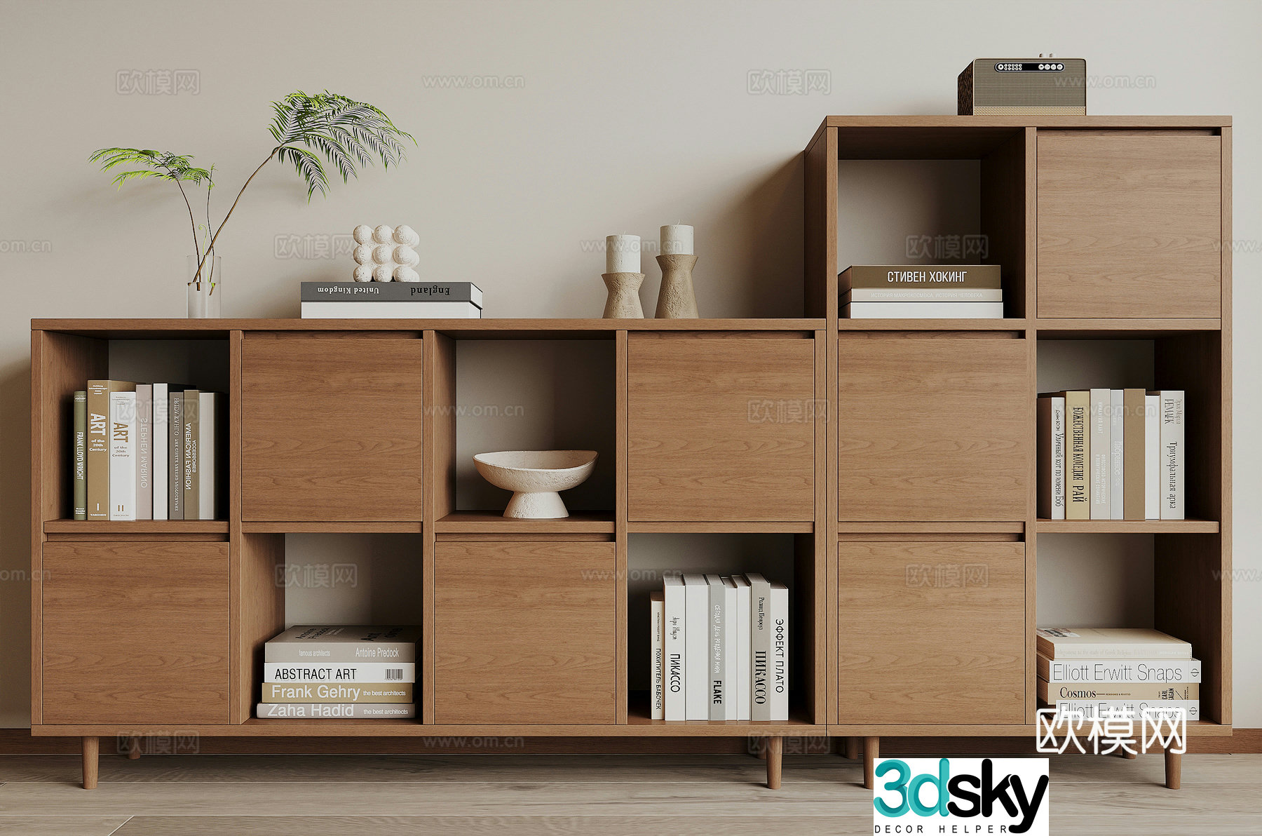 Modern bookcase 3d model