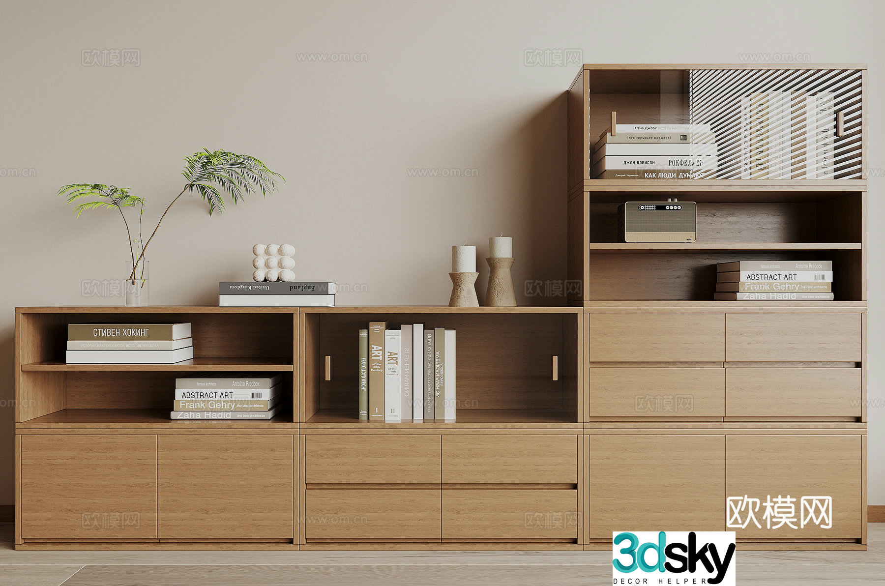 Modern bookcase 3d model