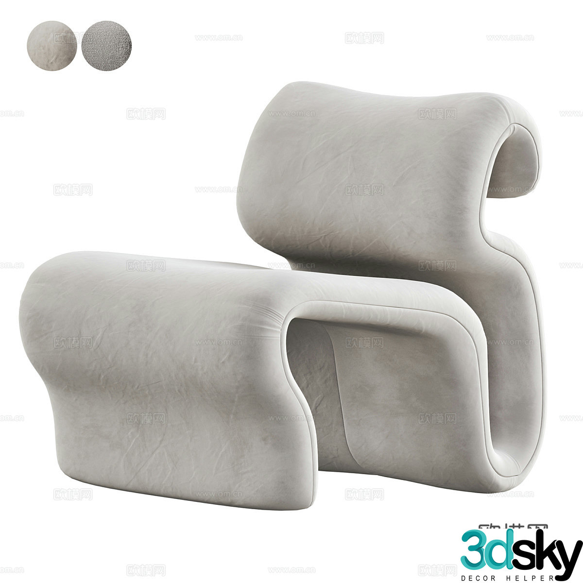 Fabric lounge chair Fabric lounge chair Fabric backrest chair Milk white lounge chair Milk white single chair Fabric 3d model
